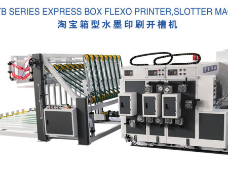 淘宝机 JCS-TB series express box flexo printer,slotter machine