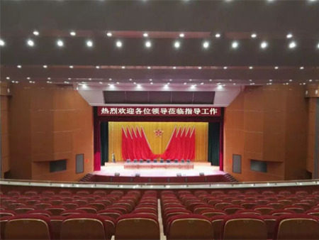 某部队礼堂幕布音响灯光系统