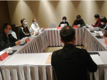 全省生態環境監測監控工作會議在濟南召開