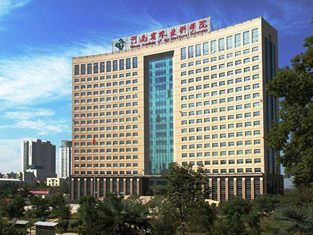 河南省农科院