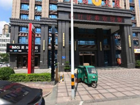 惠陽(yáng)財(cái)富大廈娛樂(lè)蜂商城