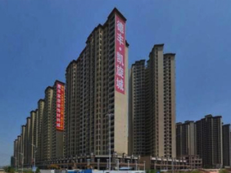 惠州市大亞灣凱旋城物業(yè)管理有限公司