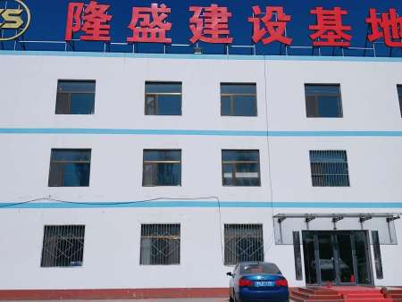 办公环境 办公环境