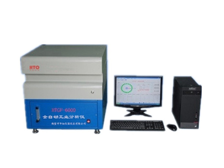 HTGF-6000全自动工业分析仪 HTGF-6000全自动工业分析仪