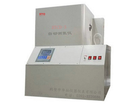 HTCD-3型测氮仪 HTCD-3型测氮仪