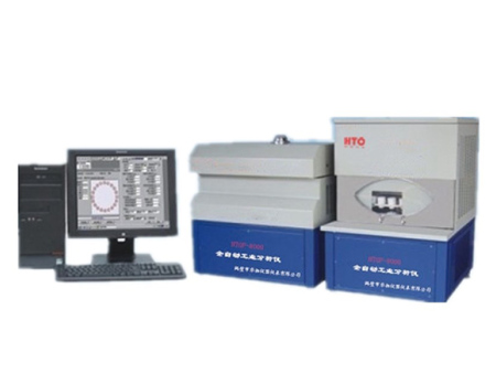HTGF-8000型全自动工业分析仪 HTGF-8000型全自动工业分析仪