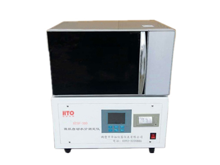 HTSF-200型自动水分测定仪 HTSF-200型自动水分测定仪