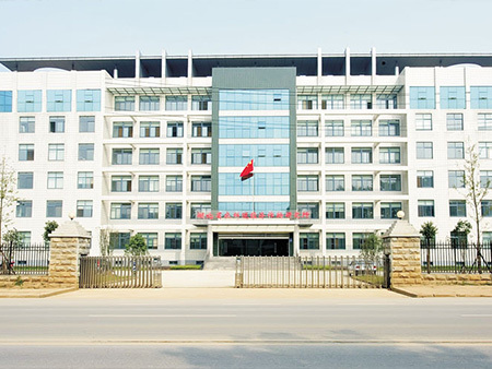 湖北省农业科技学院经济作物研究所