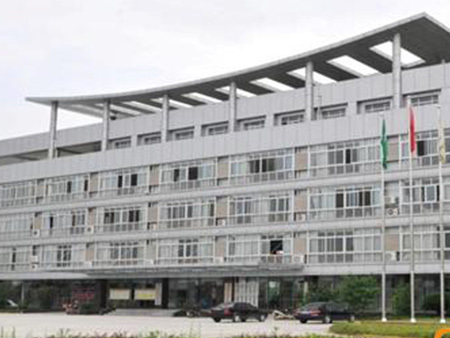 山西省农业科学院棉花研究所