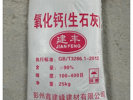 2f9c6a8cd22c4d3423b1bad1461e7837