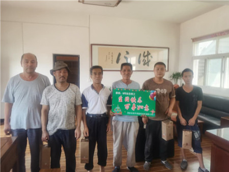 8月生日员工福利