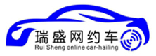 沈阳鹏博汽车租赁有限责任公司