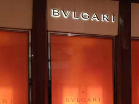 澳门永利皇宫酒店