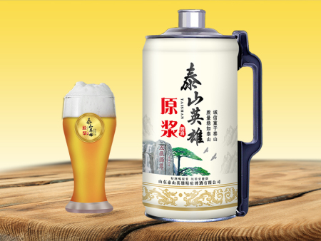 精酿啤酒保鲜系统的设计