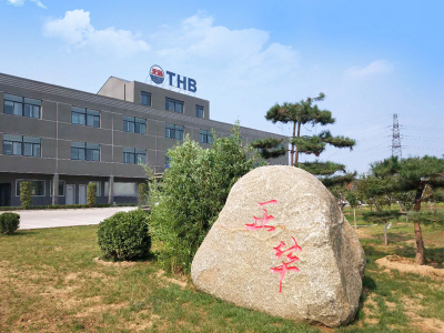 鶴壁正華丨鶴壁市正華有色金屬有限公司  官網(wǎng)