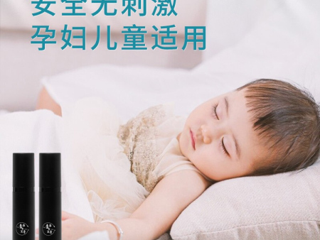 負(fù)氧離子噴霧