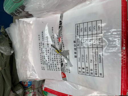 塑料袋廠家-洛陽塑料袋-漯河塑料袋