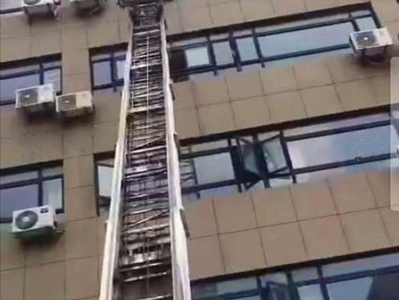 lADPGoU8dv7_C77NBQDNA3U_885_1280.jpg_720x720q90g