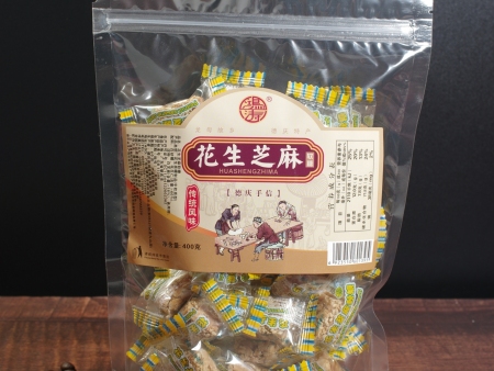 308克芝麻花生软糖（实惠装）