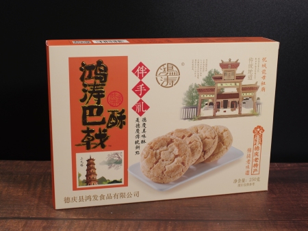 250克鸿涛巴戟酥（手提装）