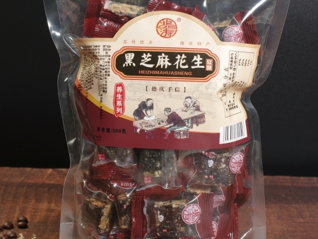 308克黑芝麻花生软糖（实惠装）