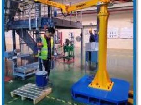 Station type heavy load