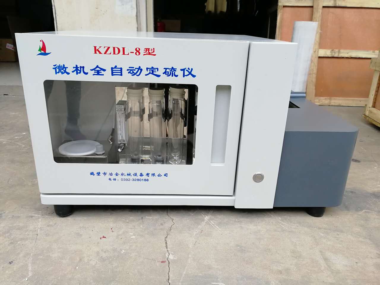 測硫儀定硫儀電解池故障及處理方法