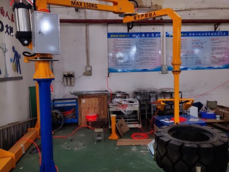 Design of manipulator structure