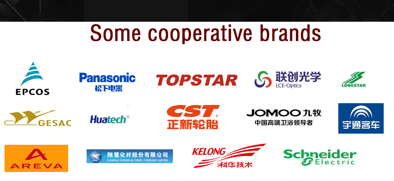 Some cooperative brands