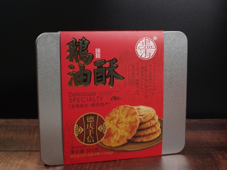520克鹅油酥（铁盒）