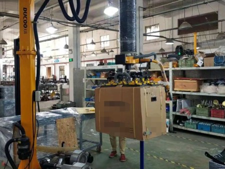 Design considerations of assist manipulator