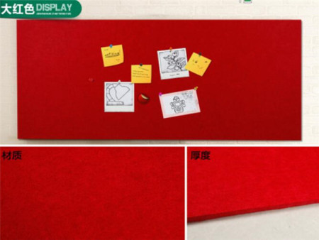 聚酯纤维吸音隔音板 (25)