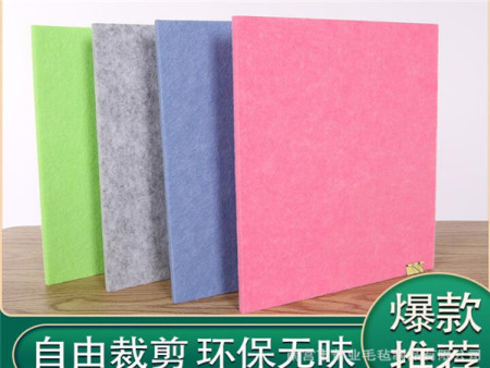 聚酯纤维吸音隔音板 (11)