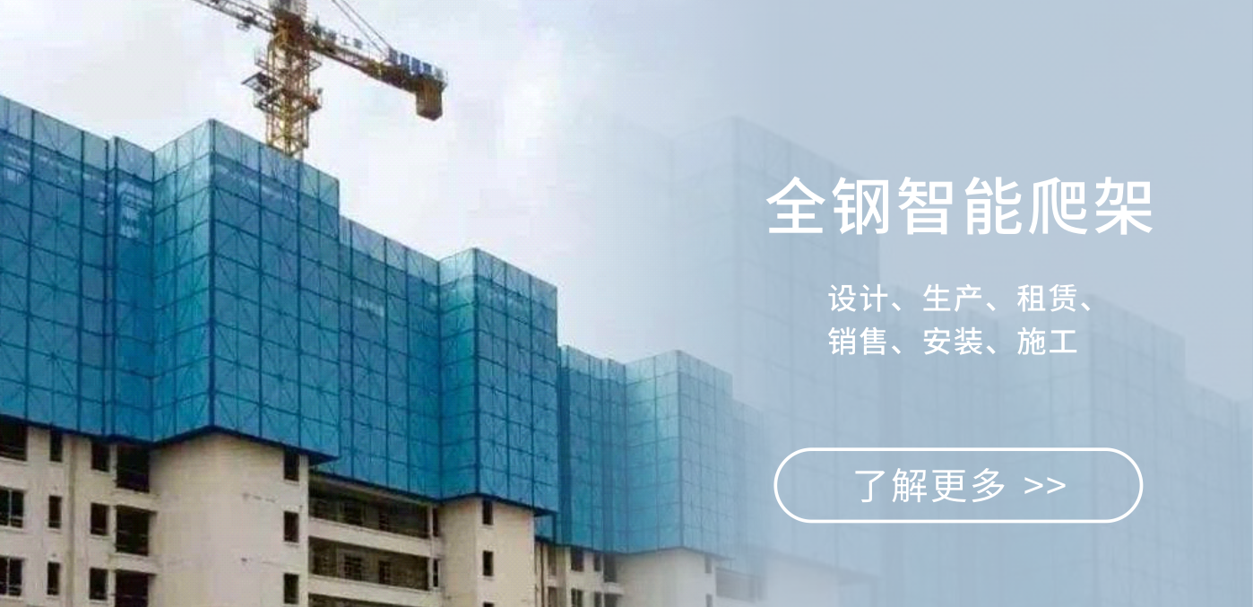 泉州鋁合金模板拉片廠家,泉州鋁合金模板拉片哪家好,福建融昇建筑工程設備有限公司