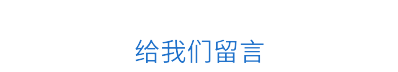 泉州鋁合金模板拉片廠家,泉州鋁合金模板拉片哪家好,福建融昇建筑工程設備有限公司