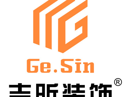 企業(yè)照片簡(jiǎn)介