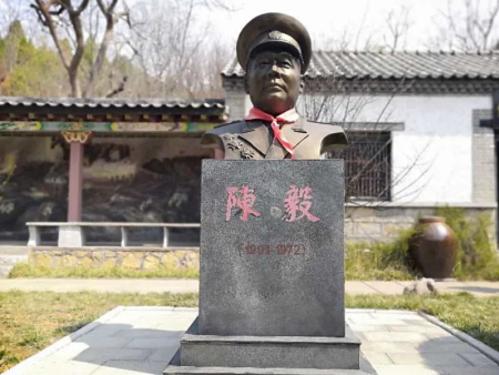 九龙峪『陈毅纪念馆』