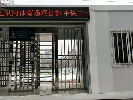廣通三合不銹鋼——不銹鋼加工工藝全解析