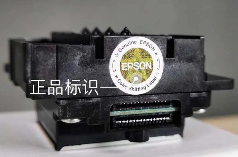 愛普生 I3200-A1噴頭水性染料應(yīng)用測試