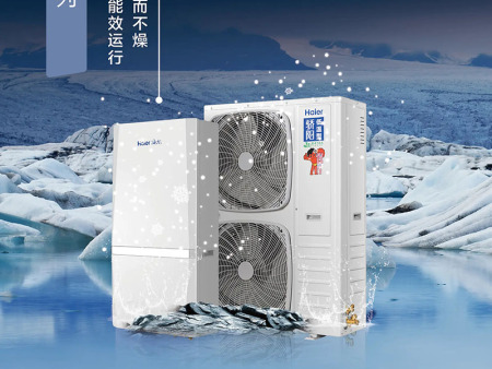 甘肅空氣源熱泵廠家給大家介紹下空氣能熱泵采暖的優點。