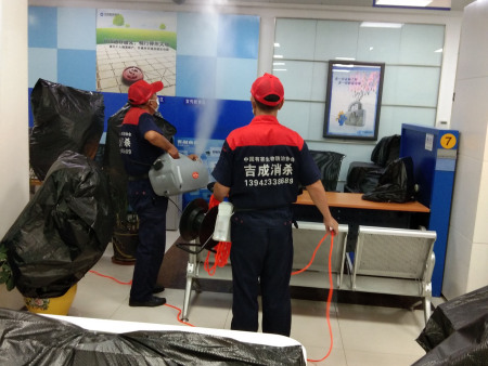 企事业单位( 抚顺消毒杀菌)