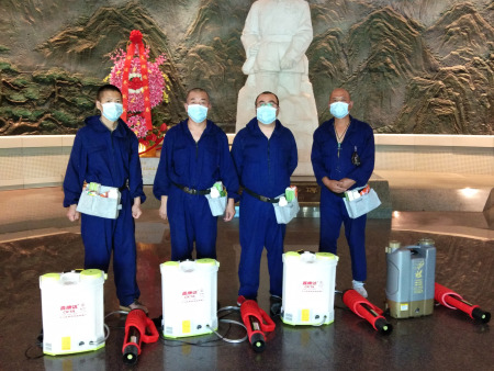 机关单位案例( 抚顺消毒杀菌)