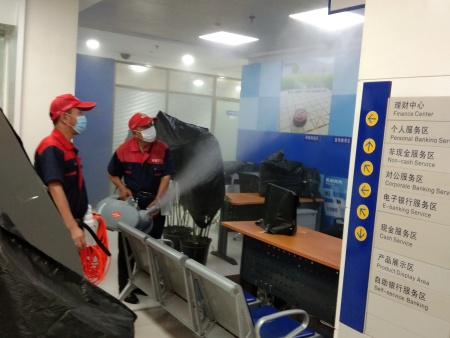 企事业单位( 抚顺消毒杀菌)