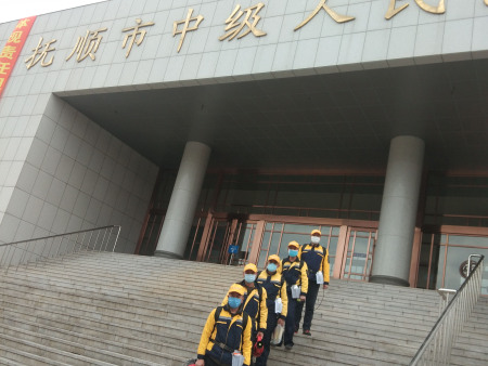 机关单位案例( 抚顺消毒杀菌)