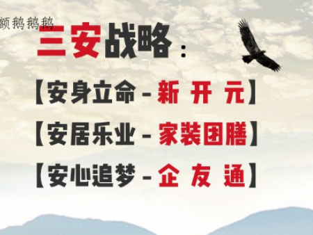 微信截图_20200922175436