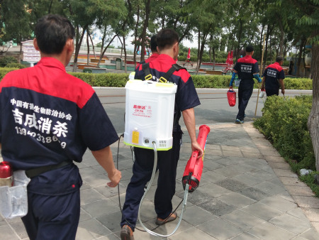 公共场所（ 抚顺消毒杀菌）