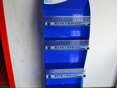 护肤用品陈列展示
