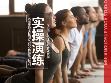 教学实践作业及考核要求