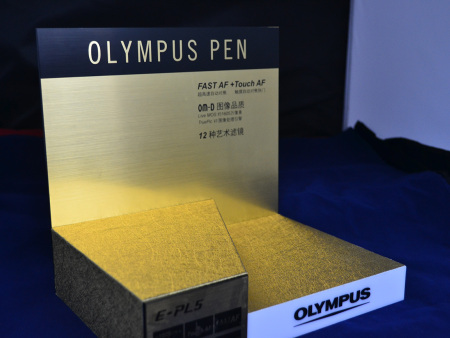 电子产品陈列展示