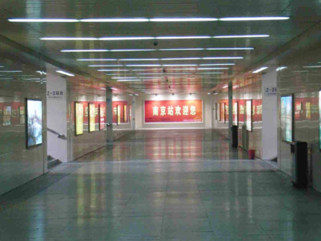 南京火车站地下出站通道
